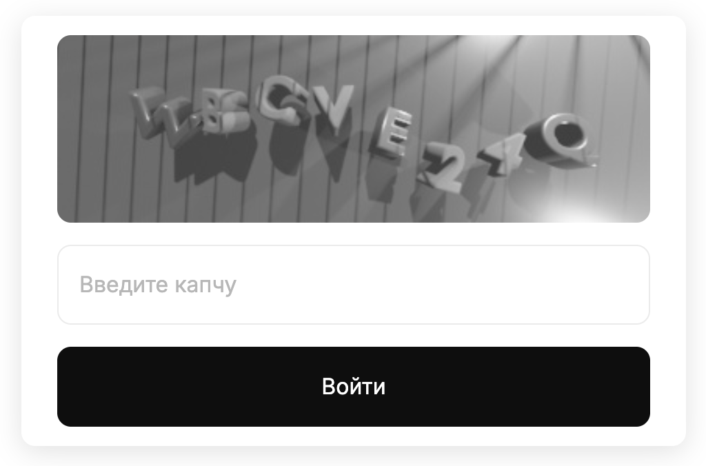 Технологии безопасности Kraken площадки